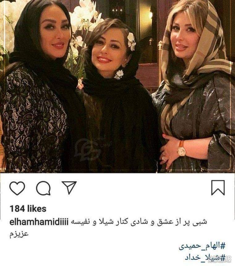 نیوشا ضیغمی و دخترش