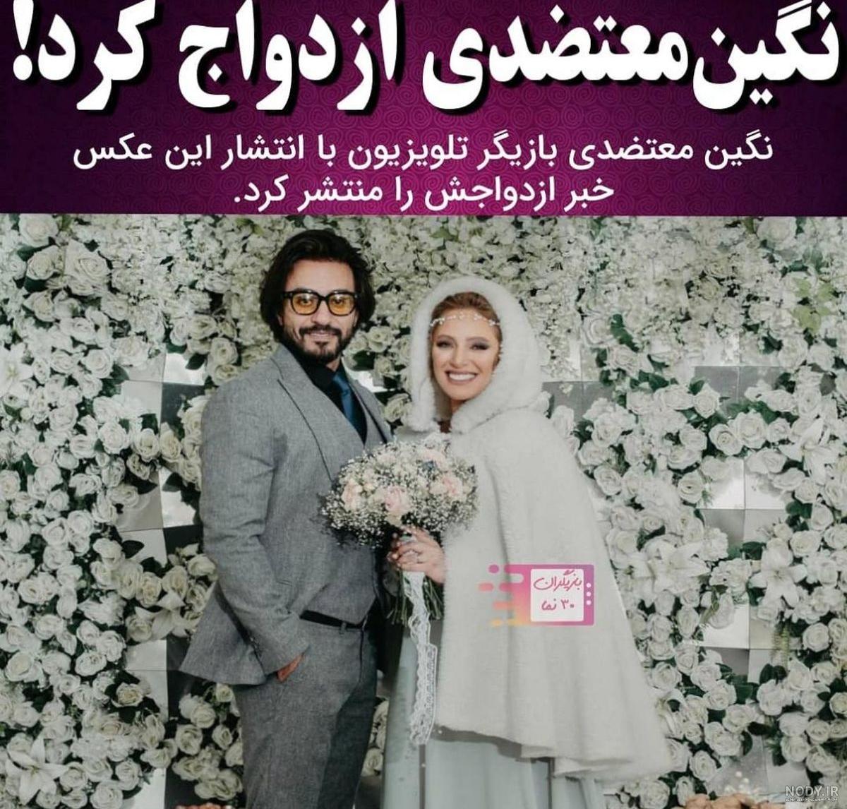 همسر آشا محرابی ویکی پدیا همسر آشا محرابی ویکی پدیا