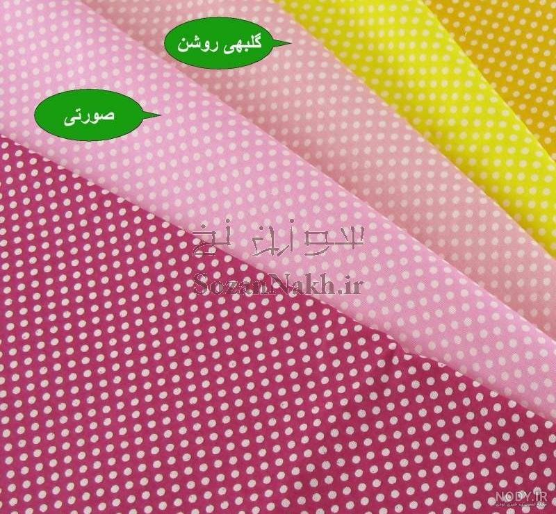 وکتور خال خالی