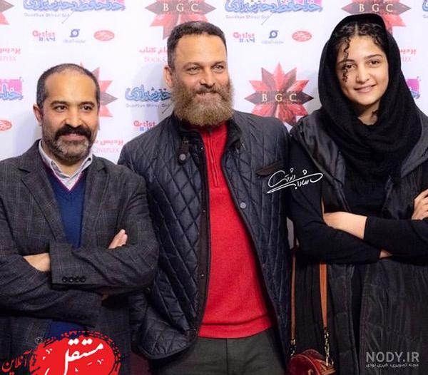 پدر حسین یاری پدر حسین یاری