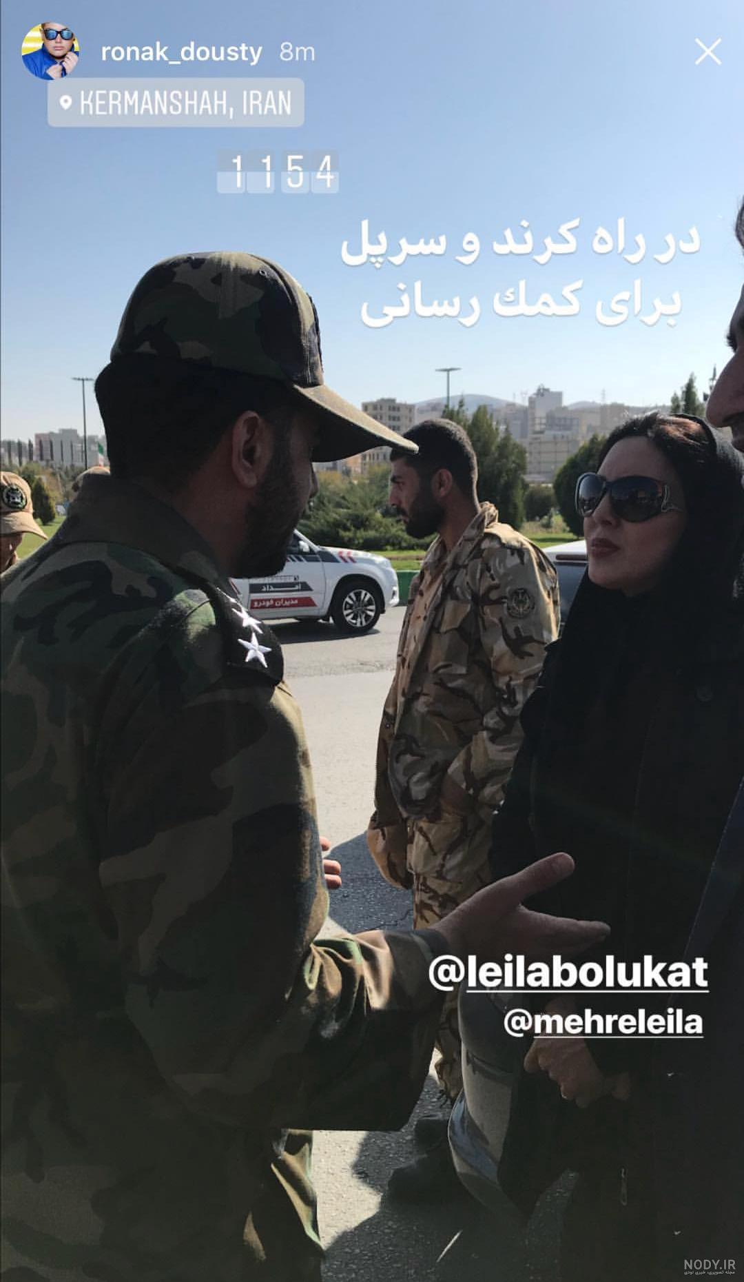 پروفایل لاتی عکس لاتی پروفایل لاتی عکس لاتی