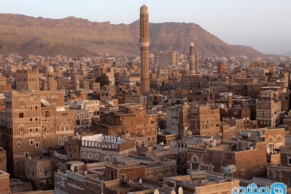 پرچم جدید یمن