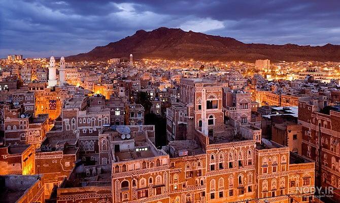 پرچم یمن