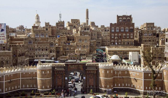 پیشروی عربستان در یمن