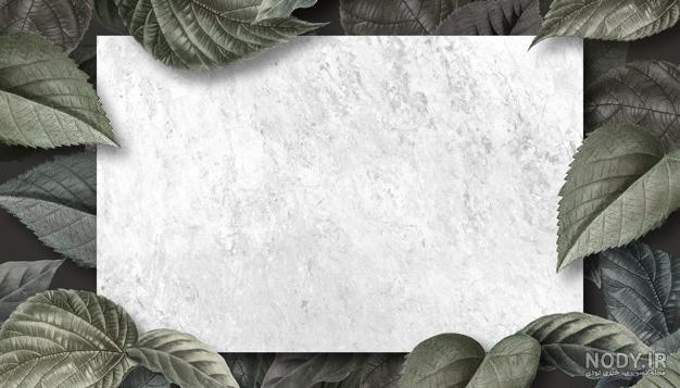 کادر برای نوشتن اسم
