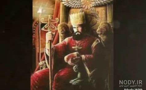 کوروش کبیر چگونه کشته شد