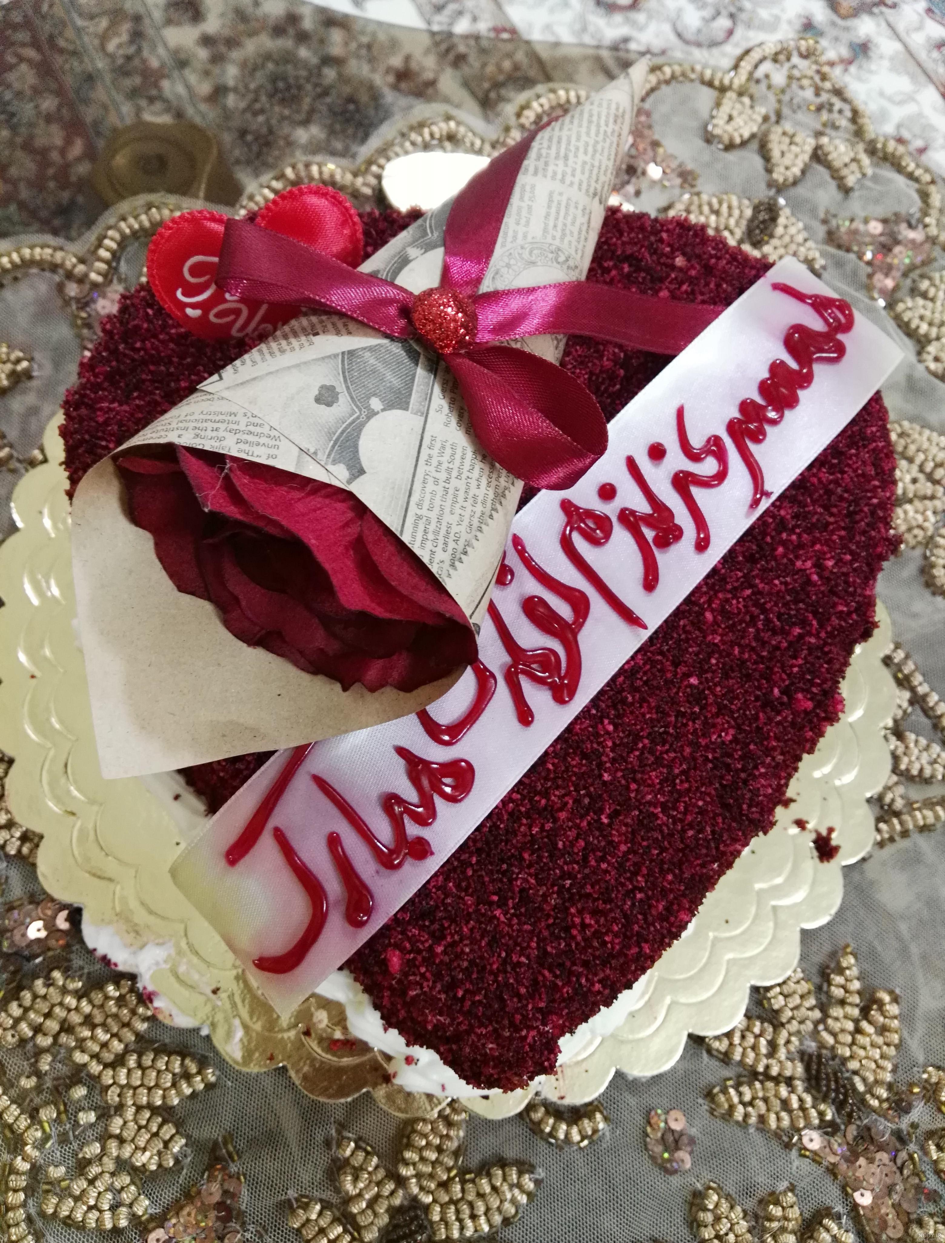 کیک تولد عاشقانه برای شوهر