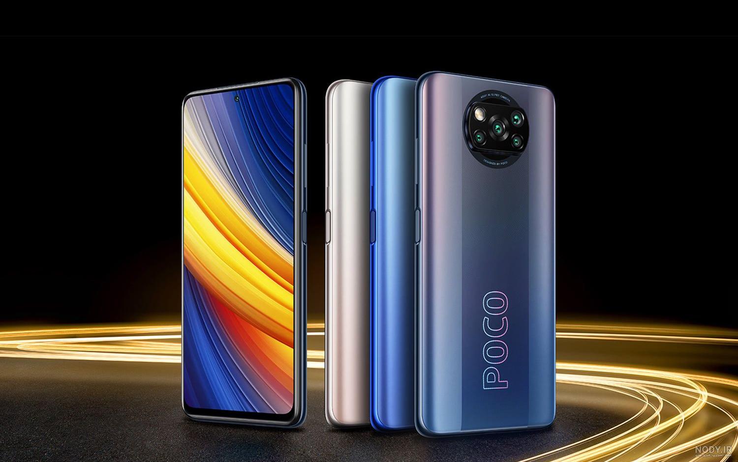 Poco X3 Pro 256 Poco X3 Pro 256