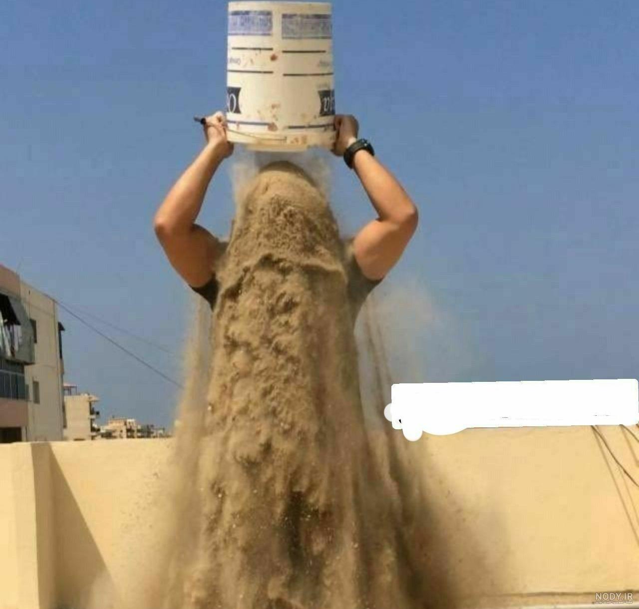 استیکر خاک تو سرت واتساپ استیکر خاک تو سرت واتساپ