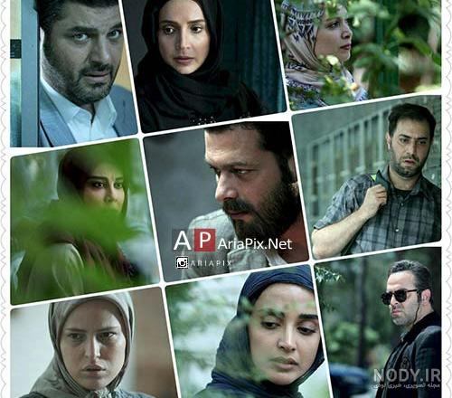 المیرا دهقانی در هشت و نیم دقیقه