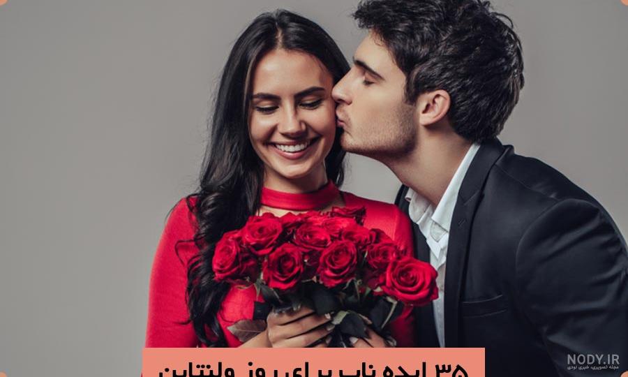 ایده عکس ولنتاین در خانه