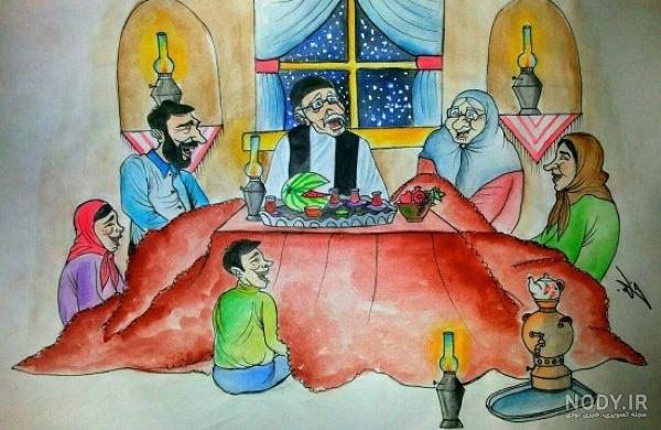 ایده ی نقاشی شب یلدا ایده ی نقاشی شب یلدا
