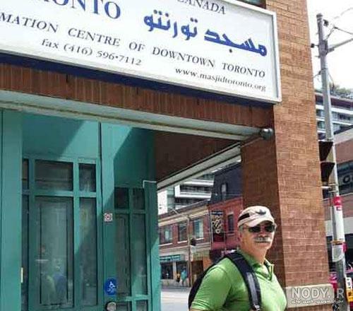 بازیگر نقش آرش در بچه مهندس ۴