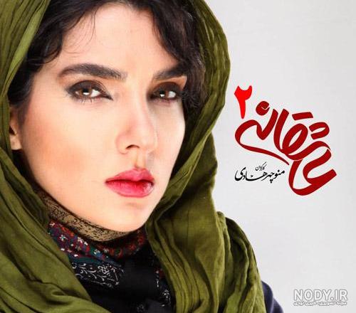 بازیگران سریال گیسو