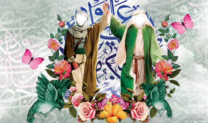 بنر عید غدیر بنر عید غدیر