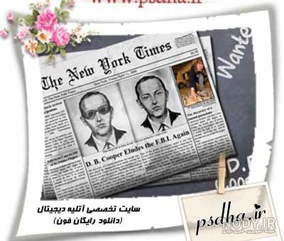 بک گراند دخترونه صورتی