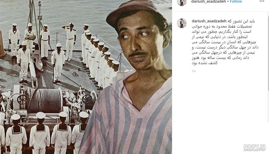 بیوگرافی احمدی بیوگرافی احمدی