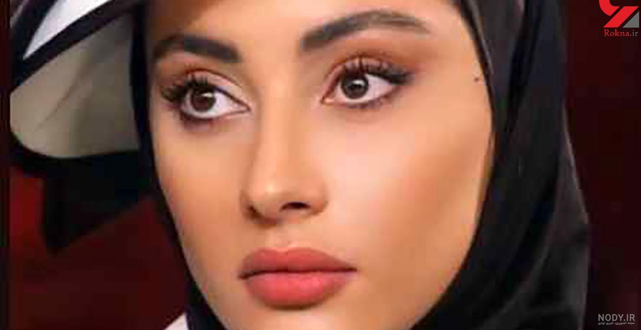 ترلان پروانه بی حجاب