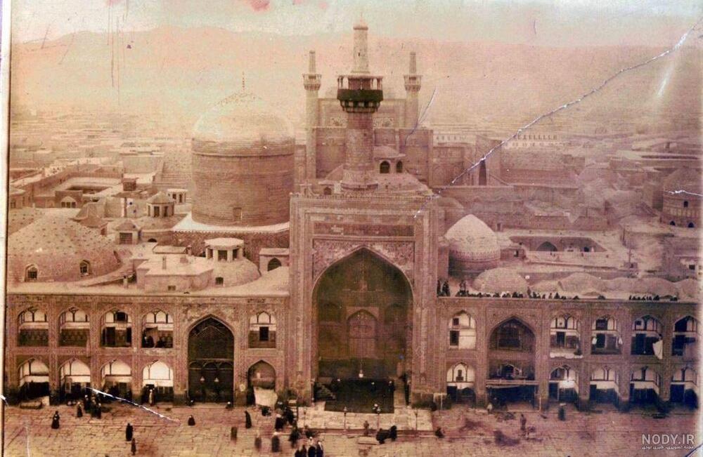 تصاویر قدیم حرم امام رضا تصاویر قدیم حرم امام رضا