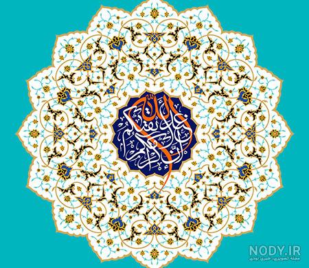 عکس لایه باز مذهبی