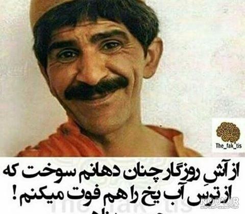 جملات ممنوعه حسین پناهی جملات ممنوعه حسین پناهی