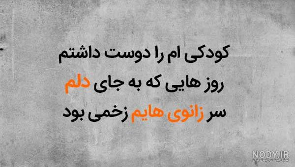 حسین پناهی عشق حسین پناهی عشق