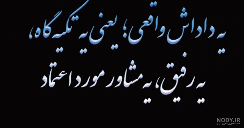 داداش یعنی عشق خواهر داداش یعنی عشق خواهر