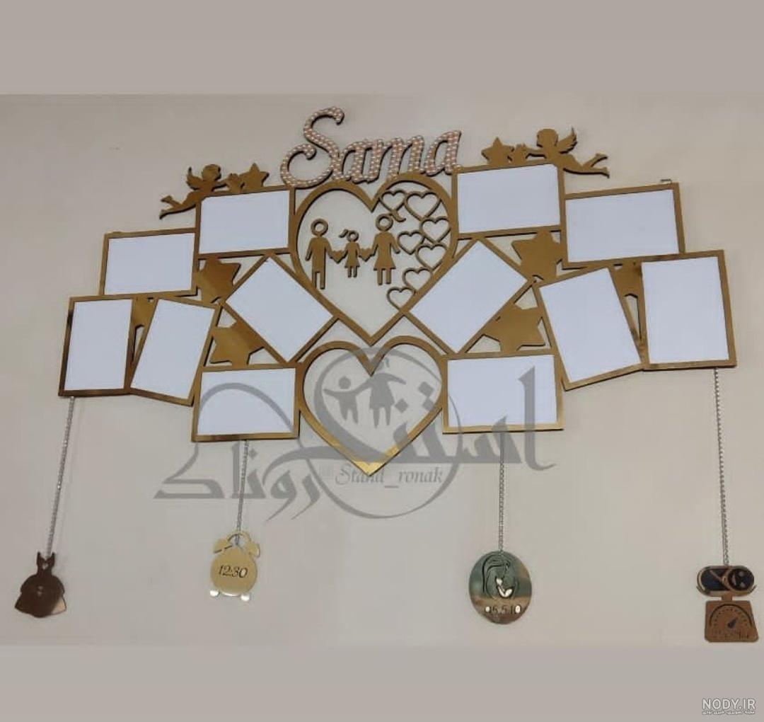 دانلود برنامه قاب عکس ماهگرد نوزاد دانلود برنامه قاب عکس ماهگرد نوزاد