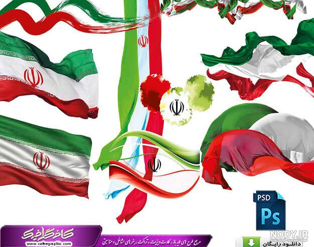 دانلود رایگان وکتور پرچم ایران