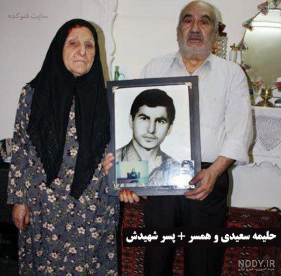 زهرا سعیدی بی حجاب زهرا سعیدی بی حجاب