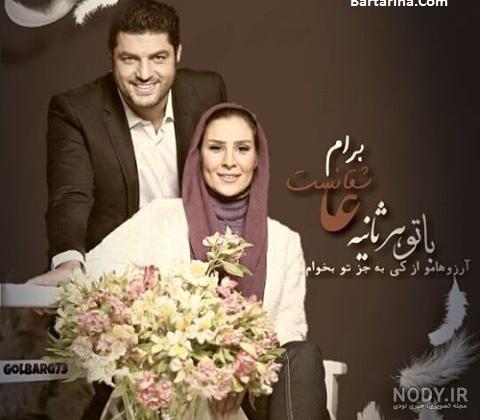 شیرین اسماعیلی ویکی پدیا