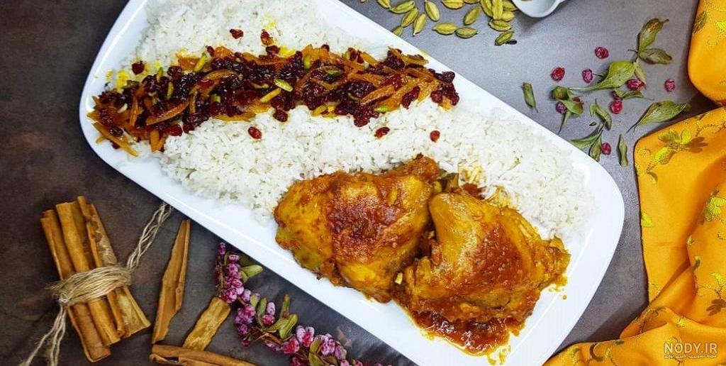 طرز تهیه زرشک پلو مجلسی طرز تهیه زرشک پلو مجلسی