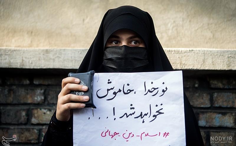عکس اهانت فرانسه عکس اهانت فرانسه