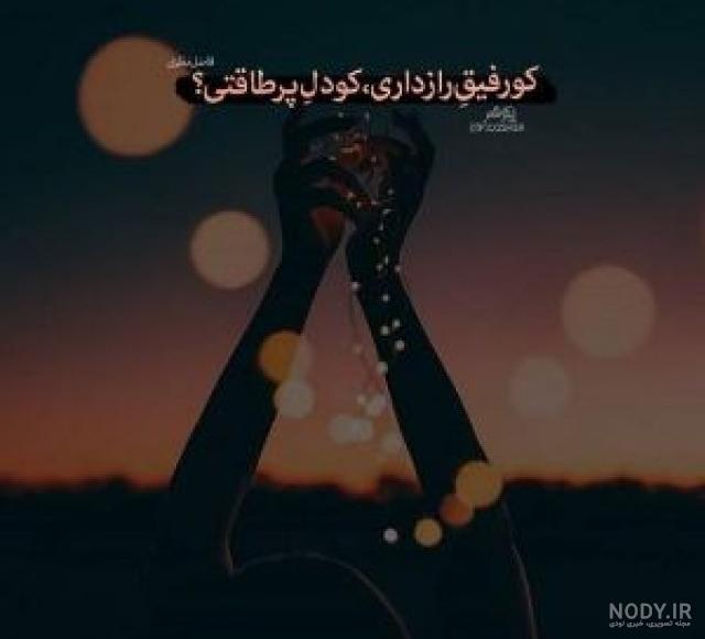 عکس تاج برای پروفایل پسرانه عکس تاج برای پروفایل پسرانه