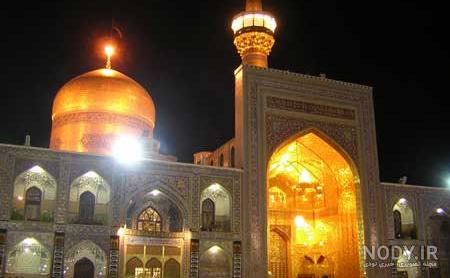 عکس حرم حضرت معصومه در شب