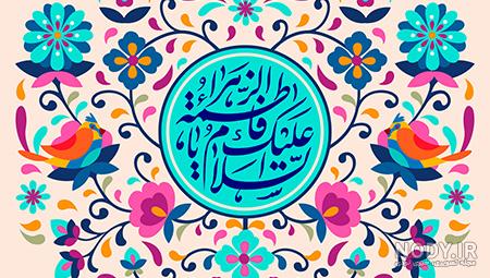 عکس حضرت عباس عکس حضرت عباس