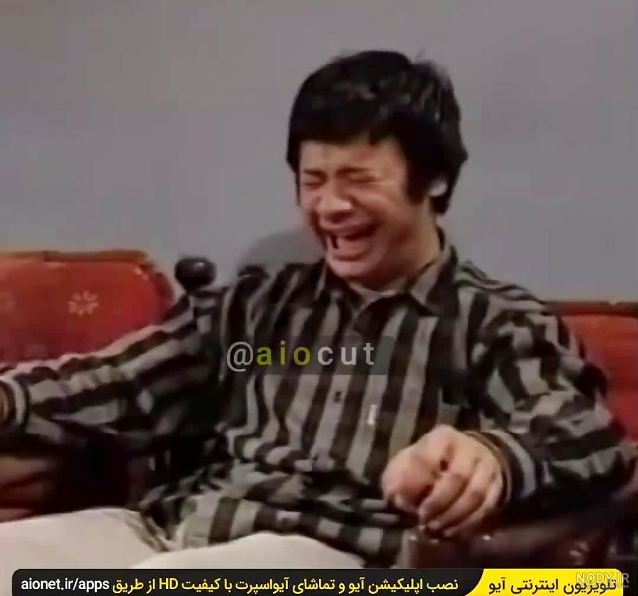 عکس خنده دار علی صادقی عکس خنده دار علی صادقی