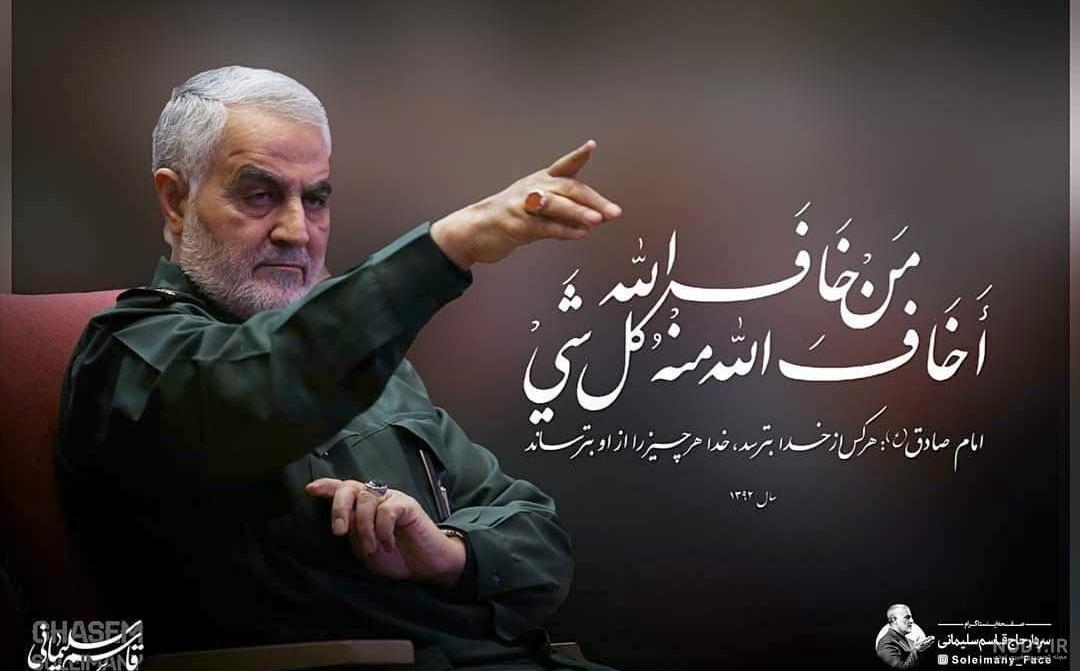 عکس رئیسی برای انتخابات 1400 عکس رئیسی برای انتخابات 1400
