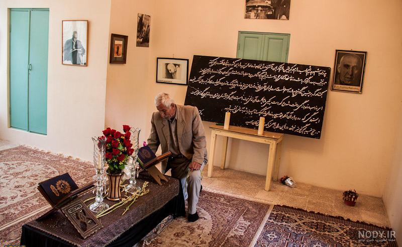 عکس سنگ قبر دکتر مصدق عکس سنگ قبر دکتر مصدق