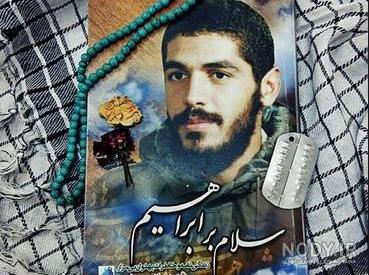 عکس شهید هادی با کیفیت عکس شهید هادی با کیفیت