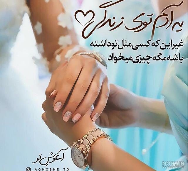 عکس غمگین بدون متن عکس غمگین بدون متن