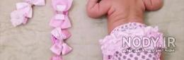 عکس ماهگرد نوزاد با پوشک
