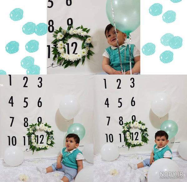 عکس ماهگرد یک سالگی