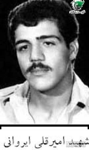 عکس محمد قلی
