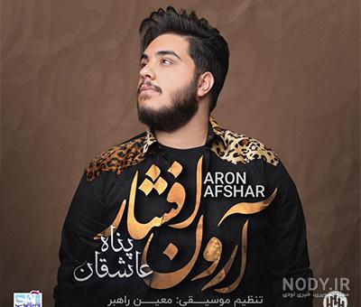 عکس محمد قلی