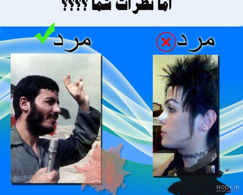 عکس نوشته خاک تو سرت عکس نوشته خاک تو سرت