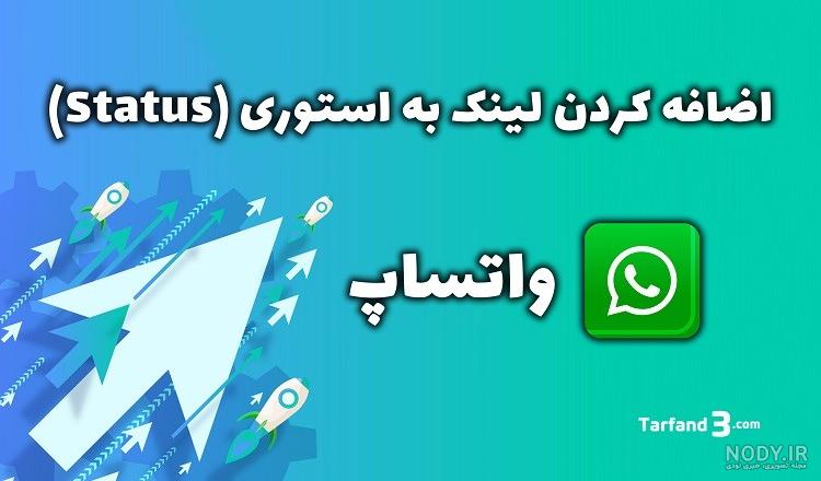 عکس نوشته سوال پرسیدن