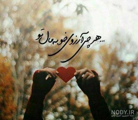 عکس نوشته غمگین تنهایی عکس نوشته غمگین تنهایی