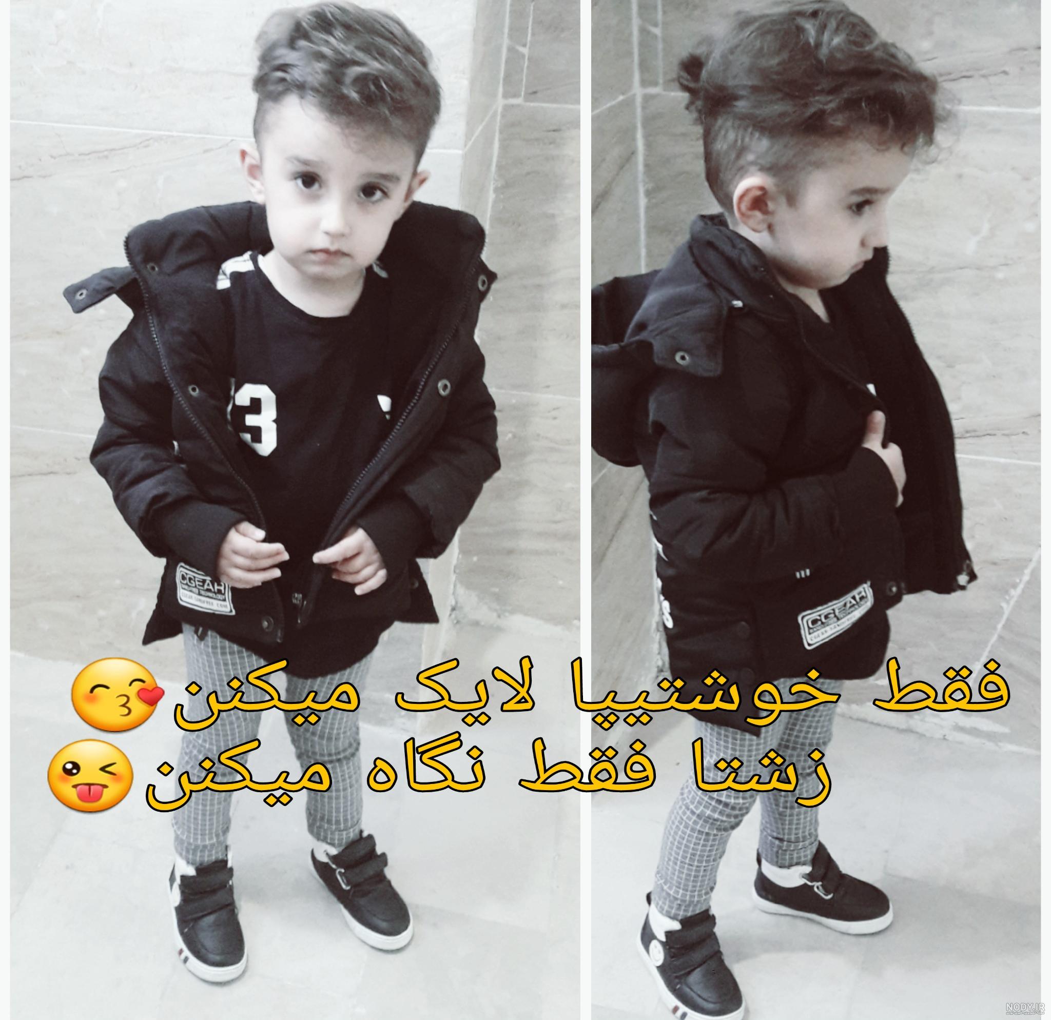 عکس نی نی های گوگولی