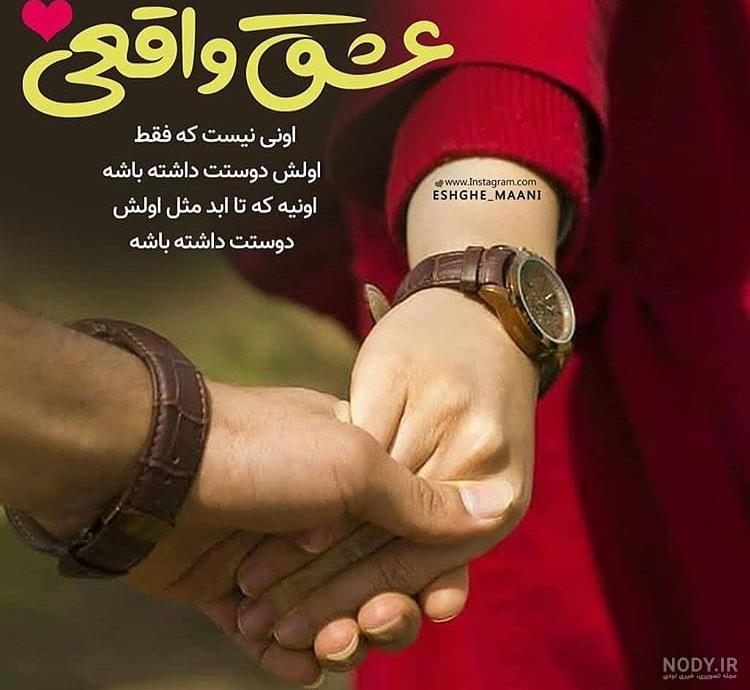 عکس های غمگین با متن جدید عکس های غمگین با متن جدید